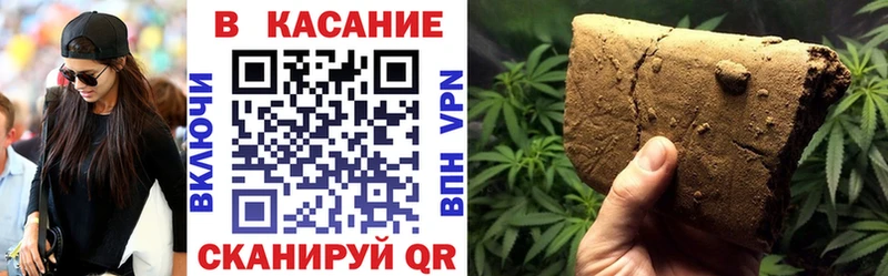 Как найти закладки Ногинск Марихуана МЕФ АМФЕТАМИН БУТИРАТ ГАШ