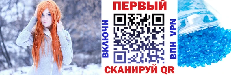 Амфетамин Розовый  Ногинск 