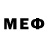 Амфетамин 97% Kent Chambers