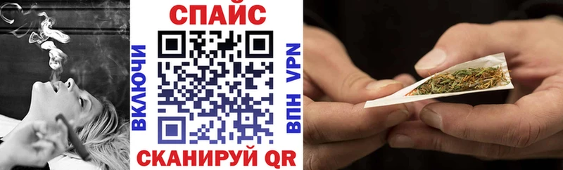 Бутират бутандиол  где купить наркоту  Ногинск 