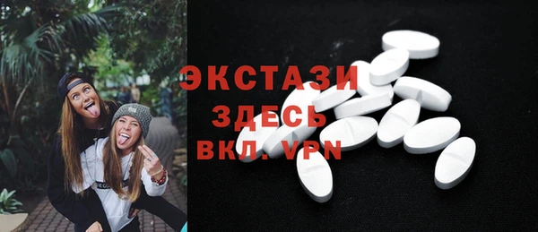 гашиш Володарск