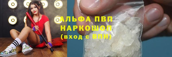 гашиш Володарск