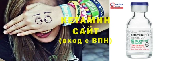 гашиш Володарск