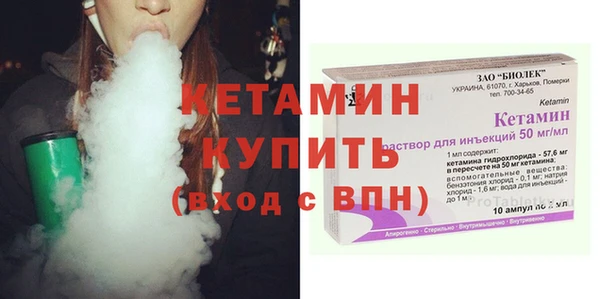 гашиш Володарск
