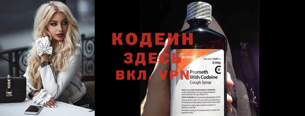 гашиш Володарск