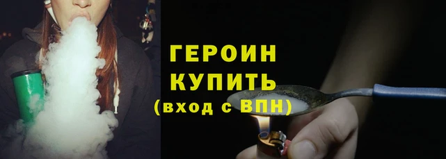 индика Волоколамск
