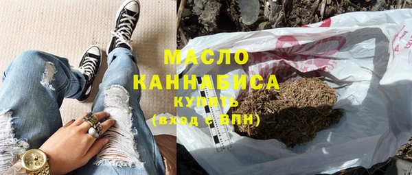 метадон Волосово