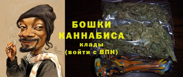 гашиш Володарск