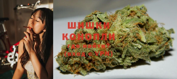 гашиш Володарск