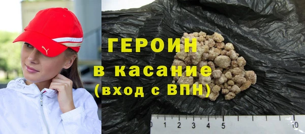 гашиш Володарск