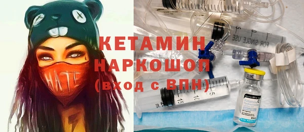 гашиш Володарск