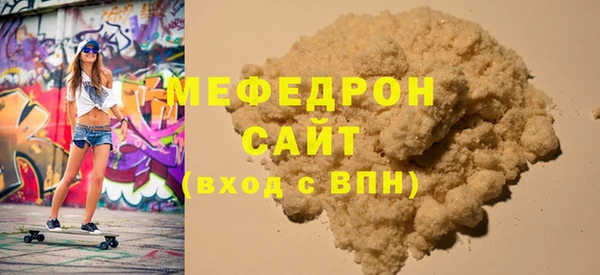 гашиш Володарск
