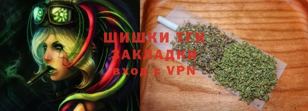 гашиш Володарск