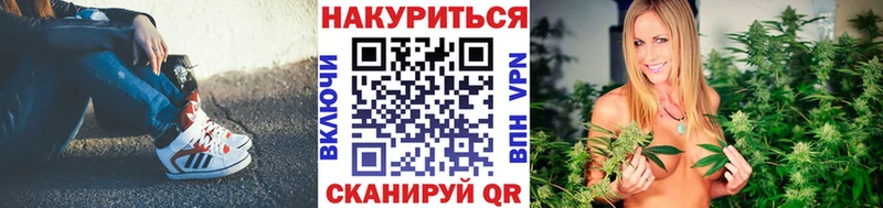 дарк нет какой сайт  OMG маркетплейс  Ногинск  что такое   Шишки марихуана MAZAR 